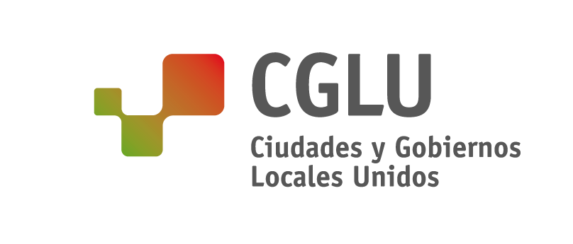 Logotipo de CGLU