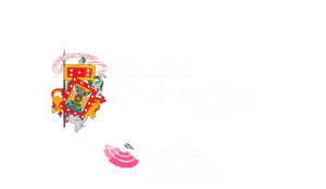 Logotipos congreso CIDEU 2026